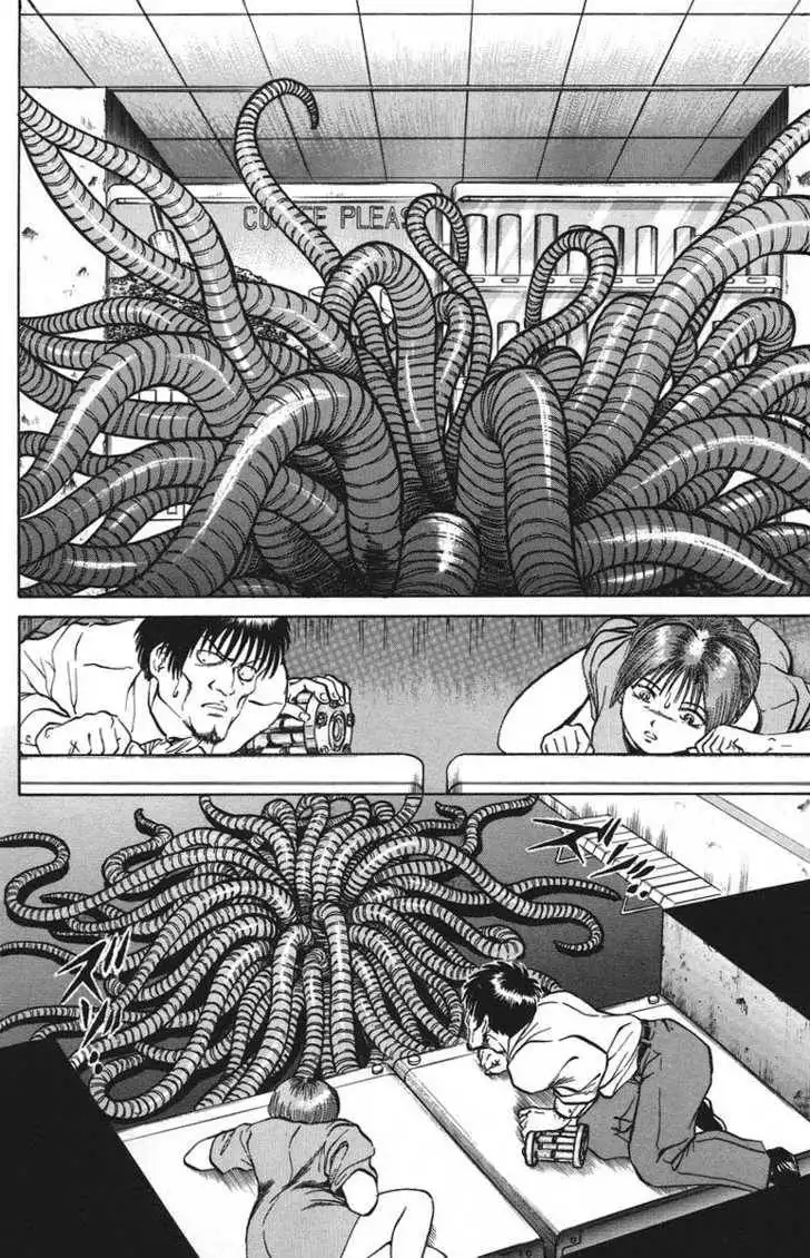 Bio-Meat: Nectar Chapter 31 18